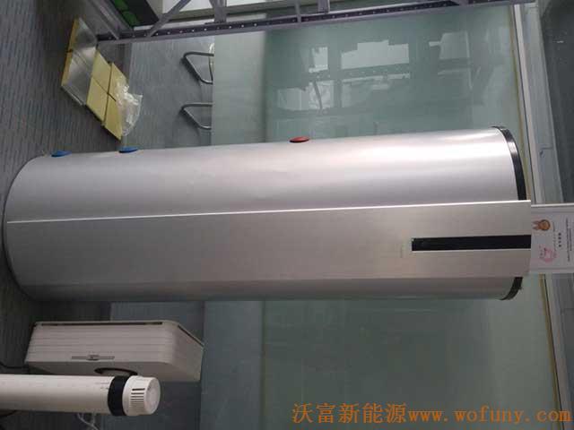 菲尼克茲空氣源熱泵、地源熱泵生活熱水箱——整體圖